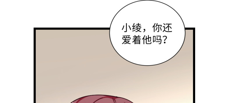 第148话(1/4)-第62话