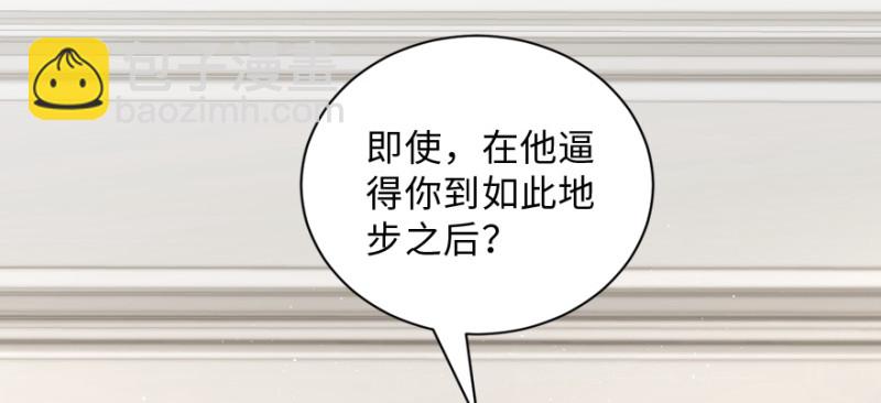 第148话(1/4)-第62话