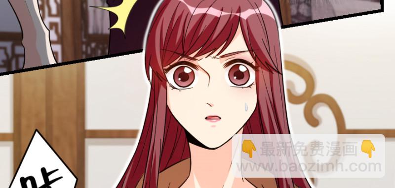 第150话(1/4)-第78话