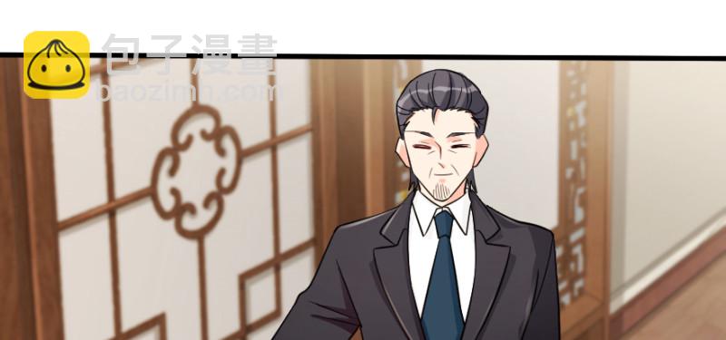 第150话(1/4)-第78话