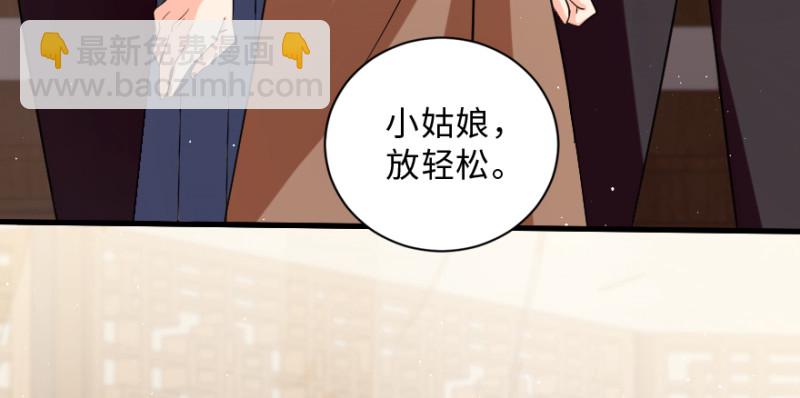 第150话(1/4)-第78话