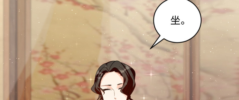 第150话(1/4)-第78话