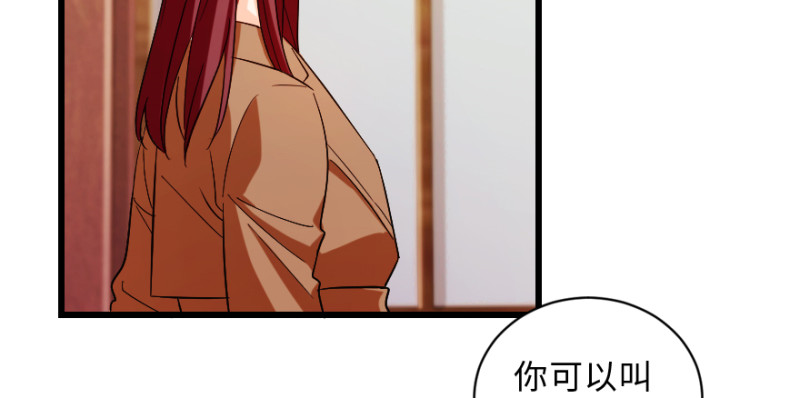 第150话(1/4)-第78话