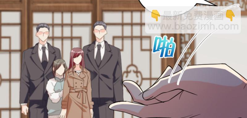 第150话(1/4)-第78话