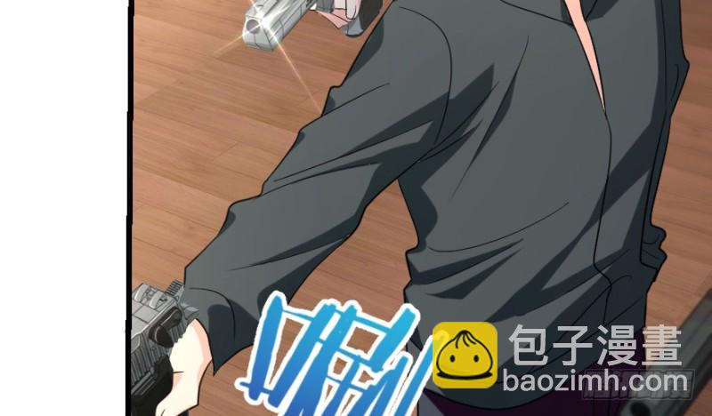 第150话(1/4)-第78话