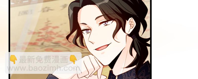 第150话(1/4)-第78话