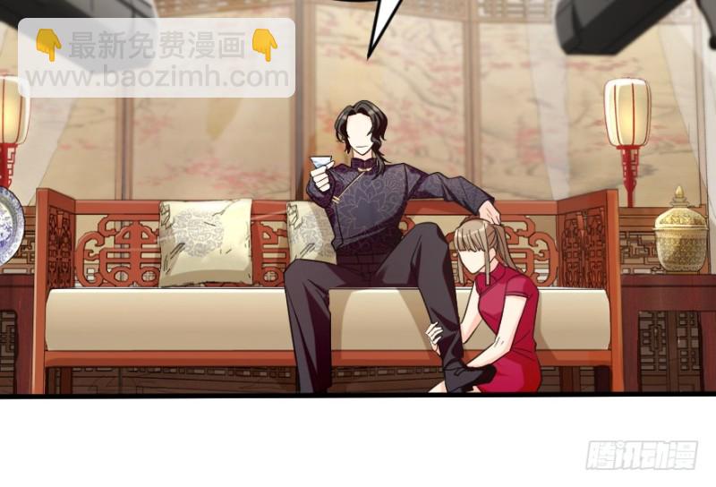 第150话(1/4)-第78话