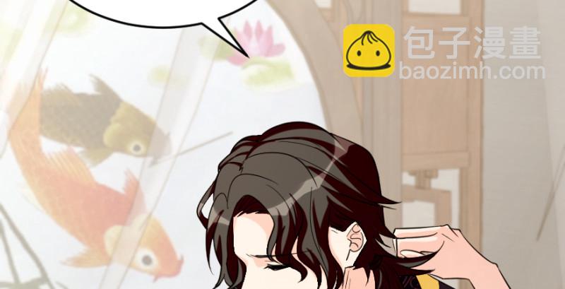 第150话(1/4)-第78话