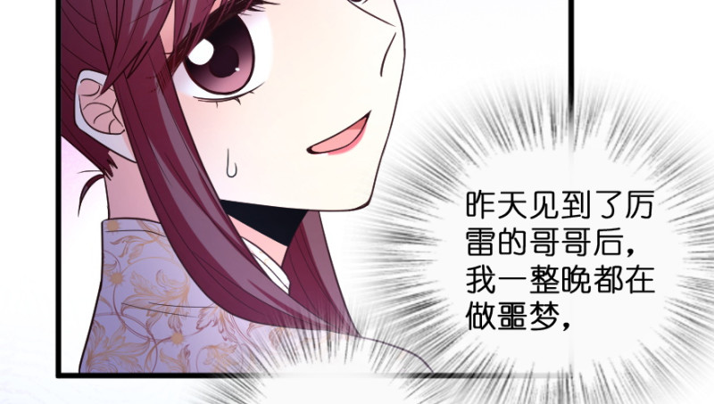 第153话(1/4)-第156话