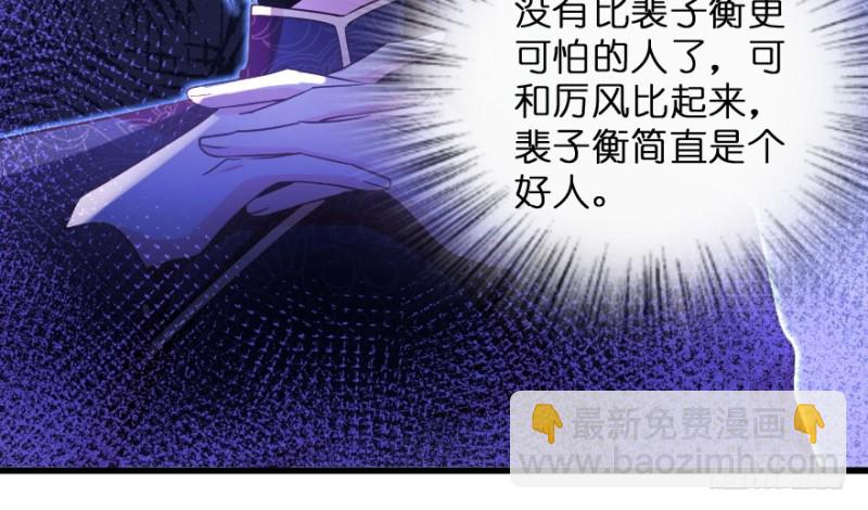 第153话(1/4)-第156话