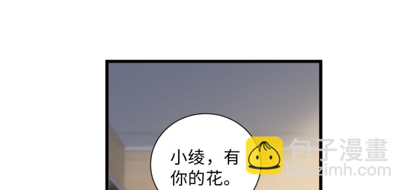 第153话(1/4)-第156话