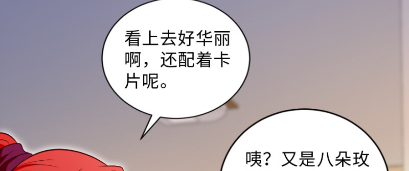 第153话(1/4)-第156话