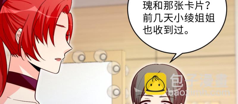 第153话(1/4)-第156话