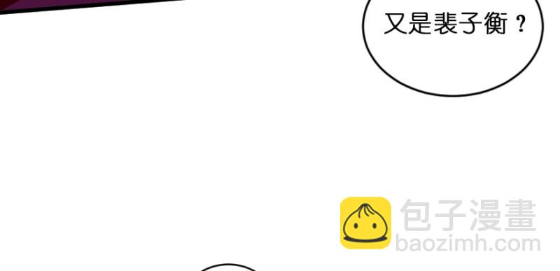 第153话(1/4)-第156话