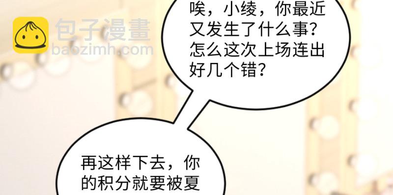 第153话(1/4)-第156话