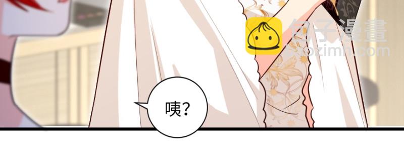 第153话(1/4)-第156话