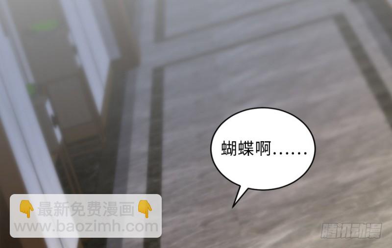 第153话(1/4)-第156话