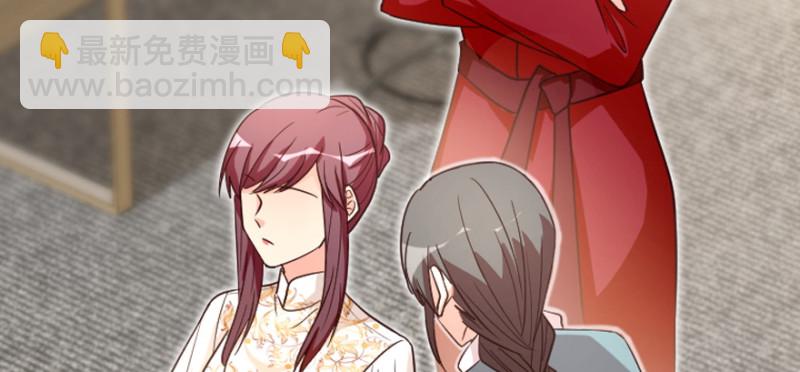 第153话(1/4)-第156话