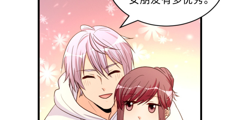 第155话(1/4)-第158话