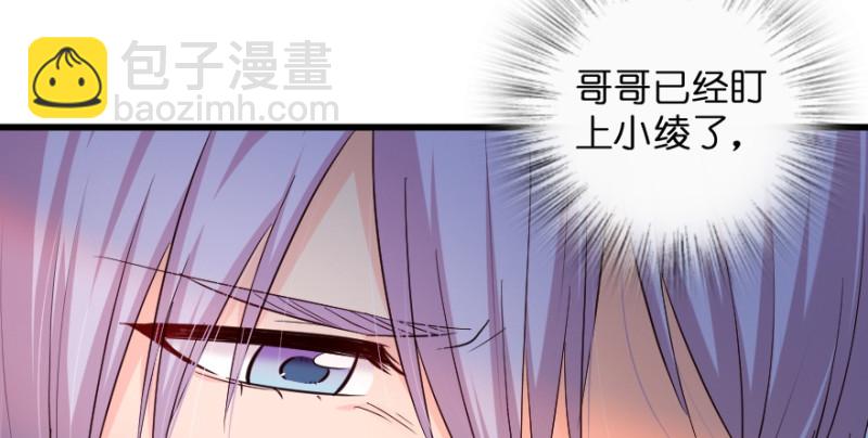 第155话(1/4)-第158话