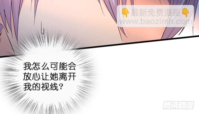 第155话(1/4)-第158话