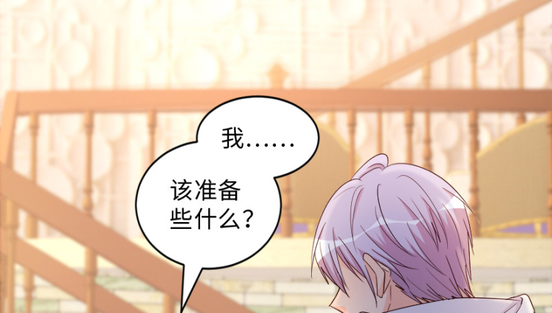 第155话(1/4)-第158话