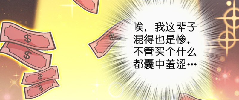 第155话(1/4)-第158话