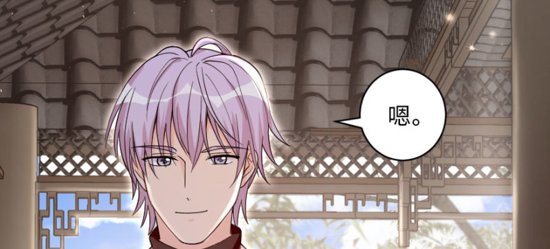 第157话(1/4)-第160话