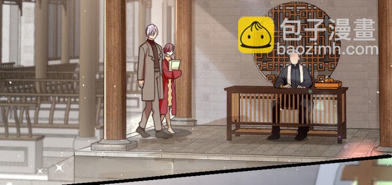 第157话(1/4)-第160话