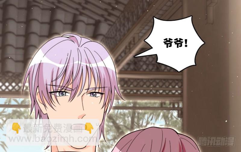 第157话(1/4)-第160话