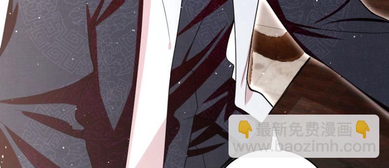 第157话(1/4)-第160话