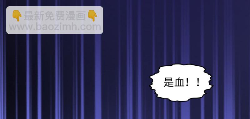 第159话(1/4)-第162话