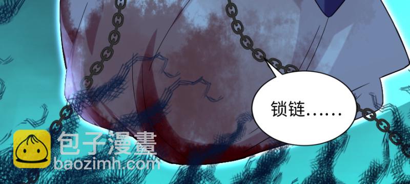 第159话(1/4)-第162话