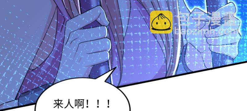 第159话(1/4)-第162话