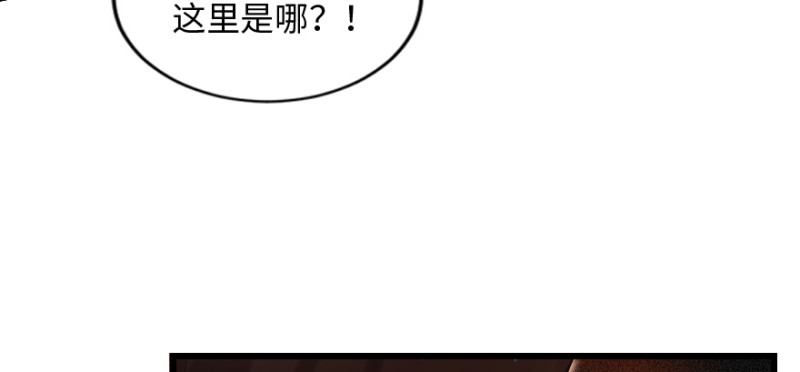 第159话(1/4)-第162话