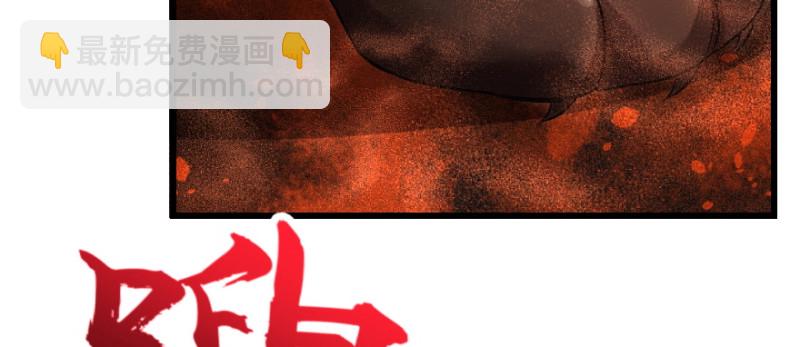 第159话(1/4)-第162话