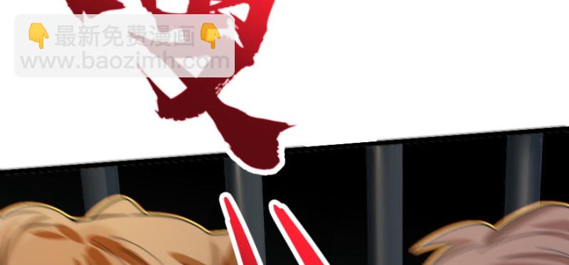 第159话(1/4)-第162话