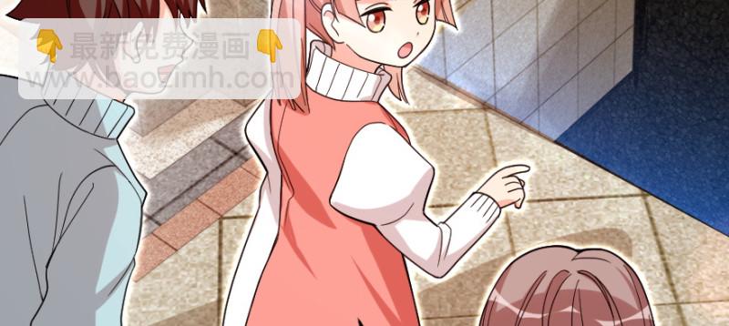 第159话(1/4)-第162话