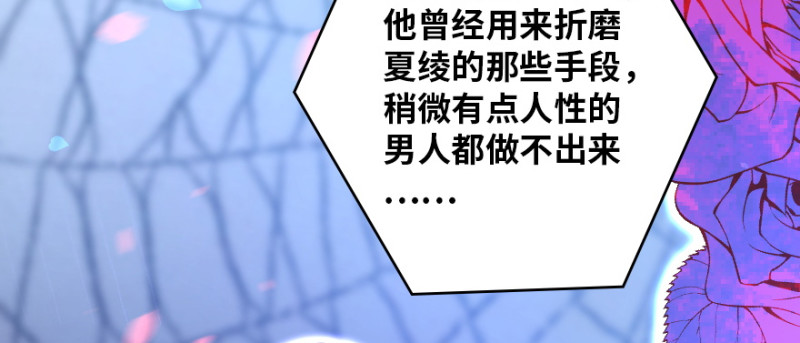 第161话(1/4)-第164话