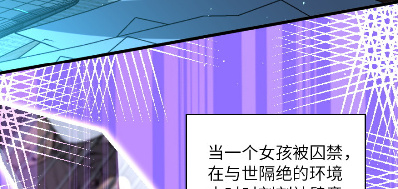 第161话(1/4)-第164话