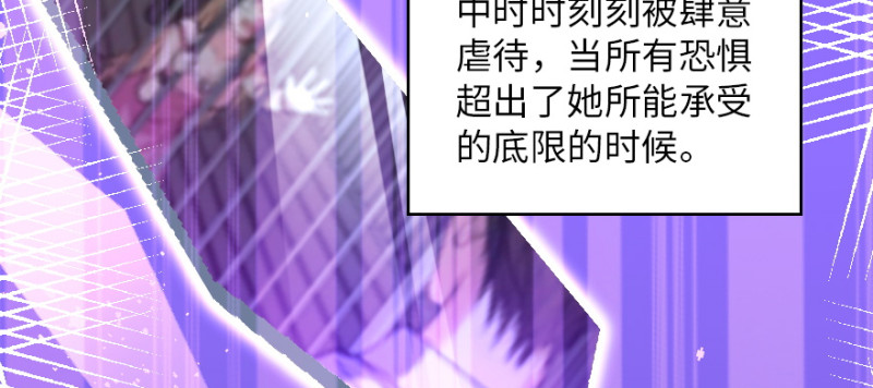 第161话(1/4)-第164话