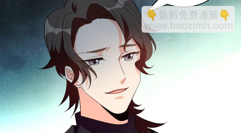 第163话(1/4)-第166话