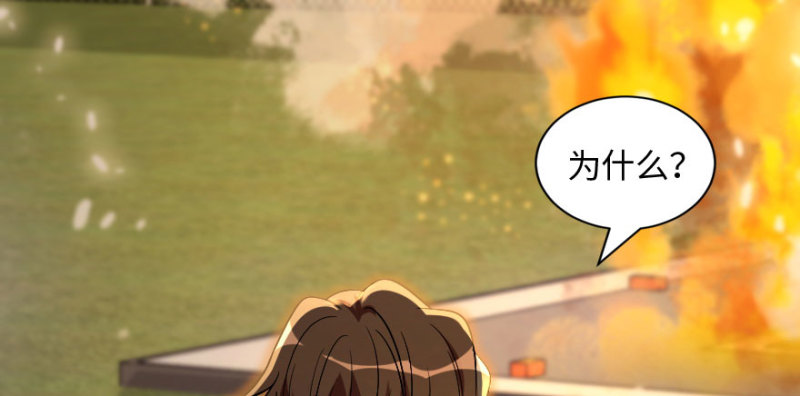 第163话(1/4)-第166话