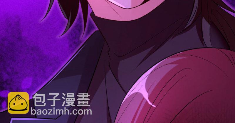 第163话(1/4)-第166话