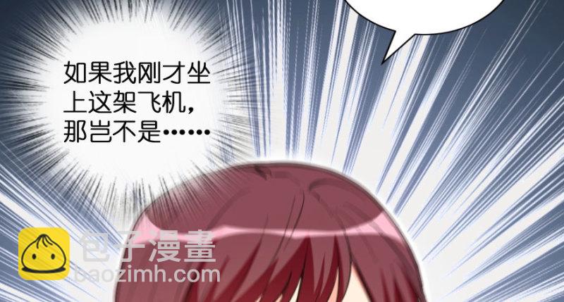 第163话(1/4)-第166话