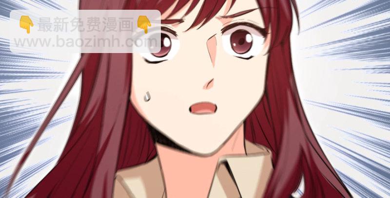 第163话(1/4)-第166话