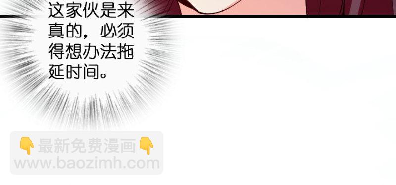 第165话(1/4)-第168话