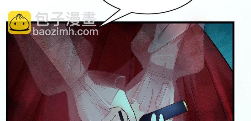 第165话(1/4)-第168话