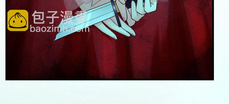 第165话(1/4)-第168话