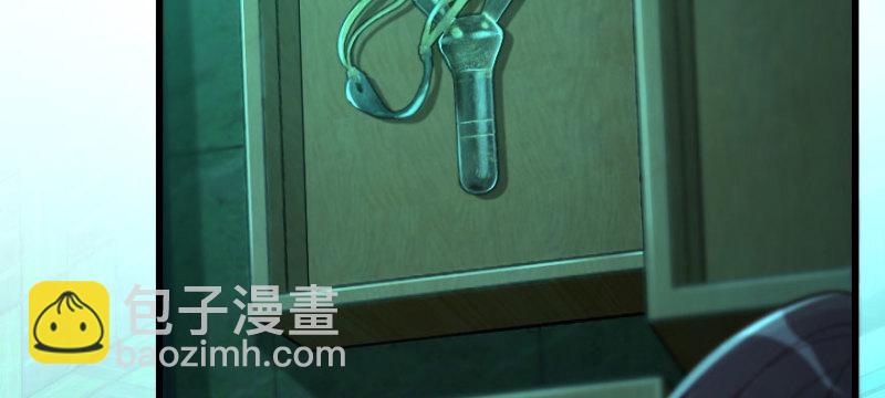 第165话(1/4)-第168话